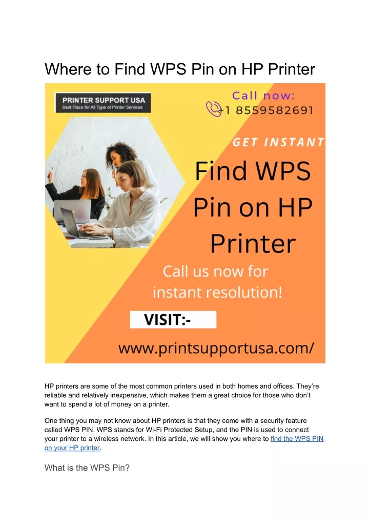 Ppt Where To Find Wps Pin On Hp Printer Powerpoint Presentation Free