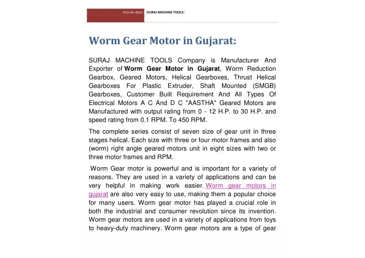 PPT Worm Gear Motor in Gujarat PowerPoint Presentation, free download