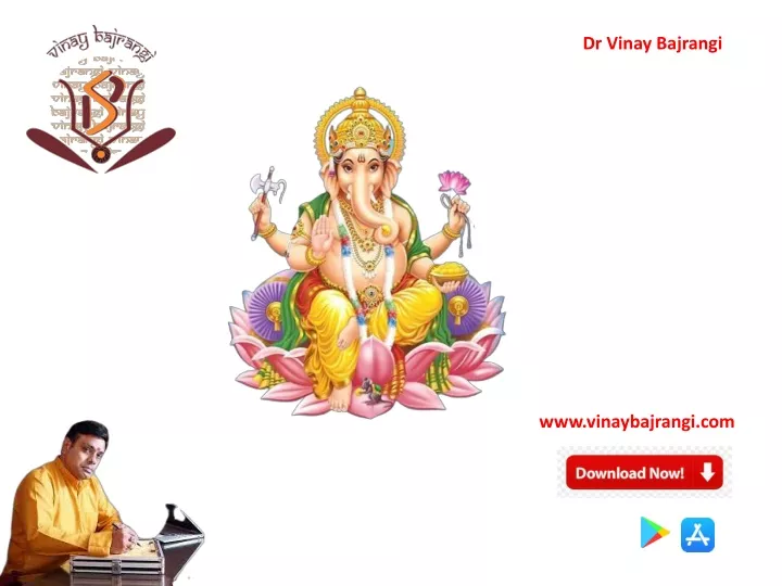 PPT Anuradha Nakshatra Secrets Dr Vinay Bajrangi PowerPoint