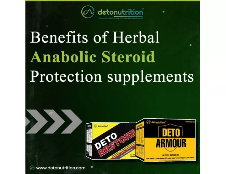 PPT Benefits of Herbal Anabolic Steroid Protection Supplements