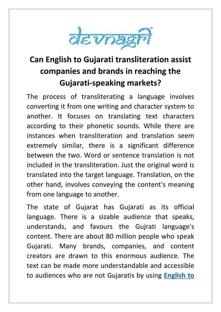 can we talk meaning in gujarati