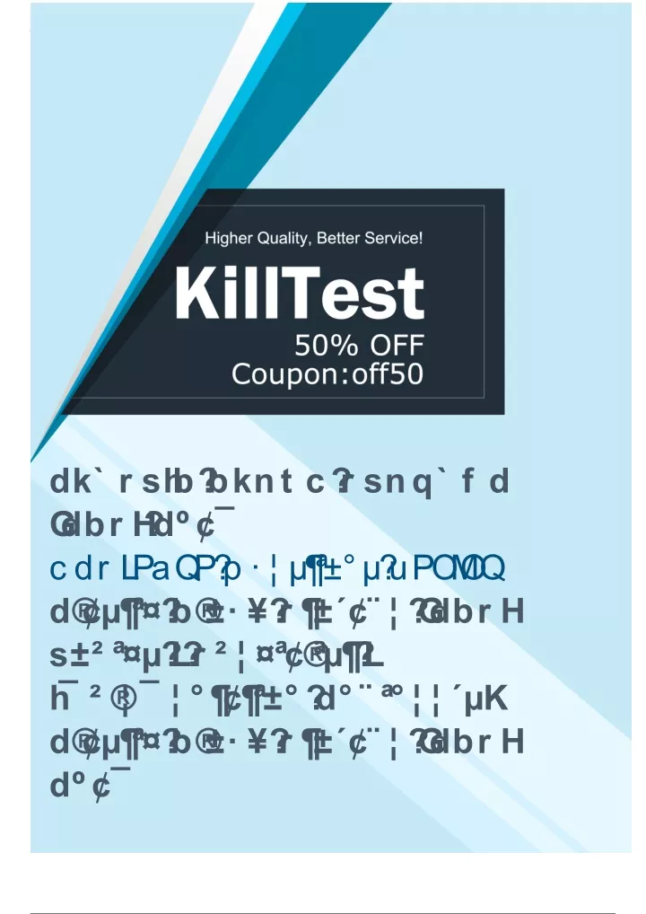 New DES-3128 Test Blueprint