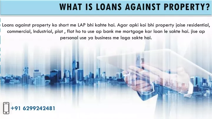 PPT - What Is Loans Against Property PowerPoint Presentation, Free ...