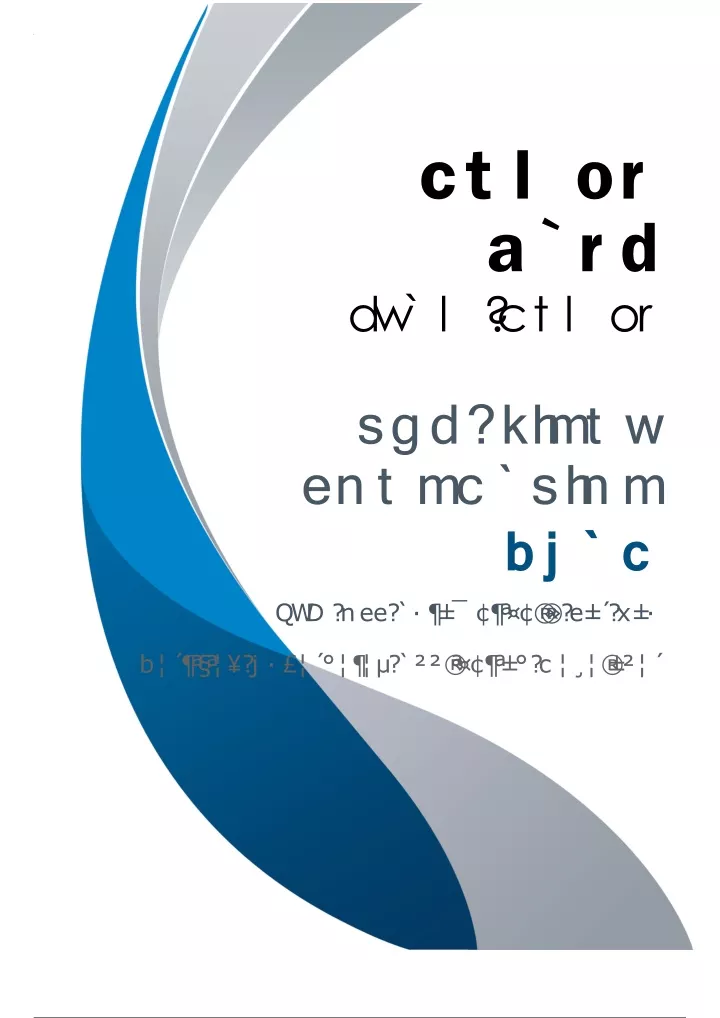 Latest CKAD Test Blueprint