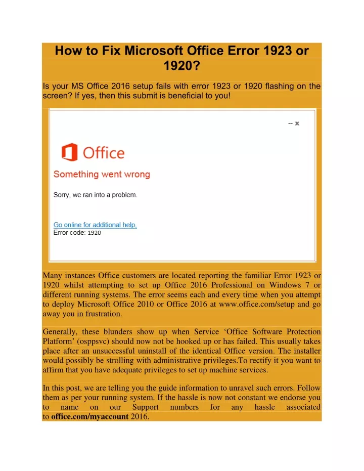 Ошибка 1923 при установке microsoft office 2010