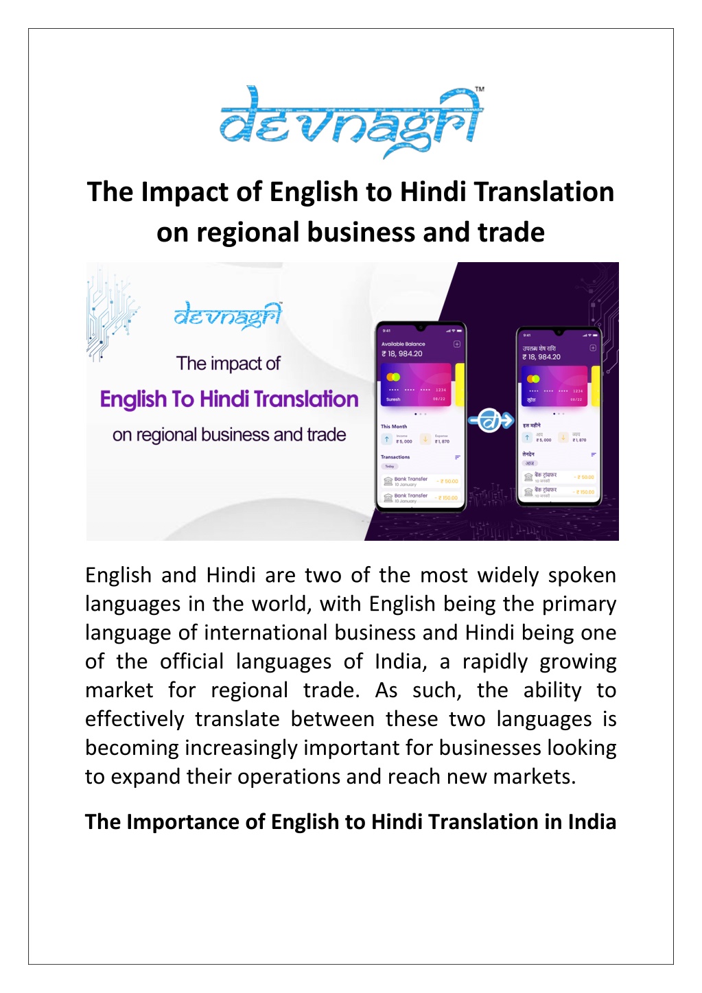 PPT - The impact of English to Hindi Translation on regional business ...