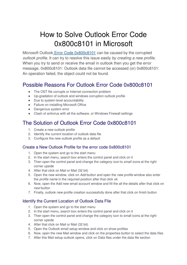 0x800c8101 outlook 2010 ошибка