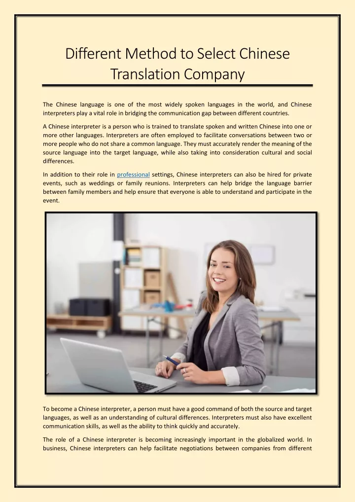 PPT Different Method to Select Chinese Translation Company PowerPoint