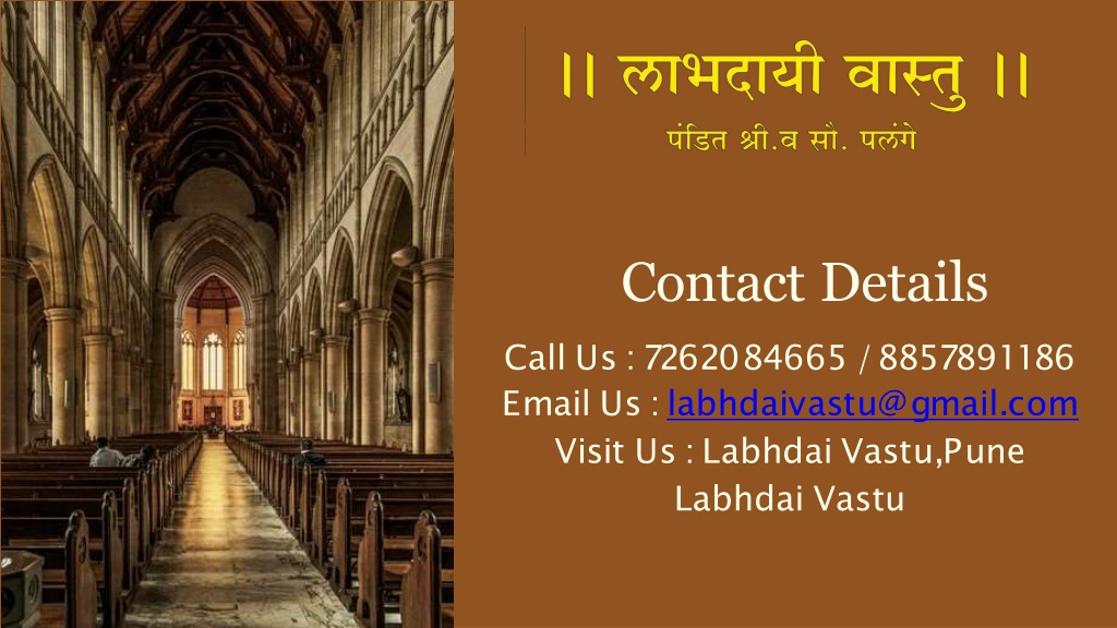 PPT Interior Designers in Pune Interior Design as per Vastu Shastra