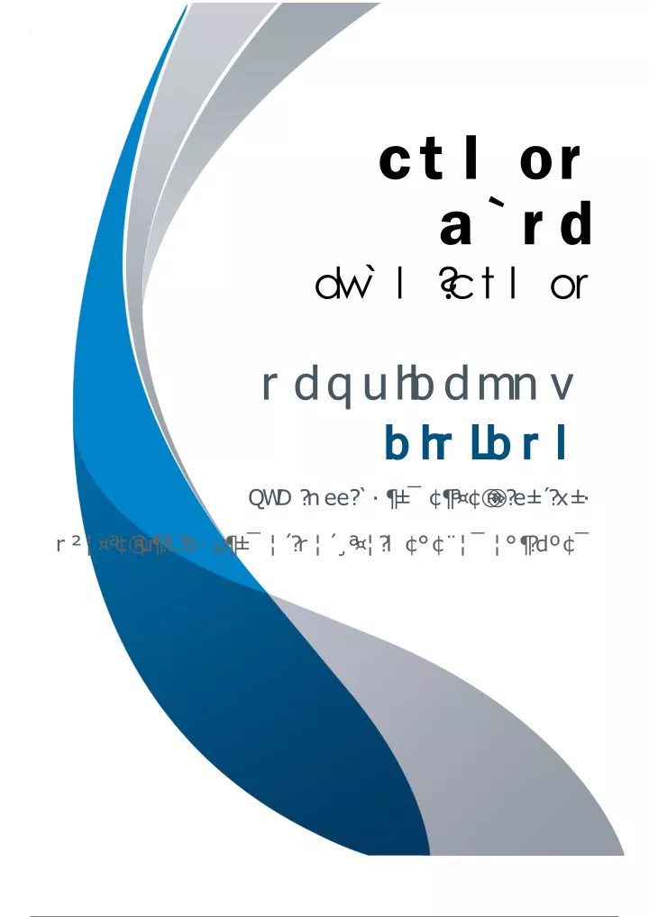 Printable CIS-CSM PDF