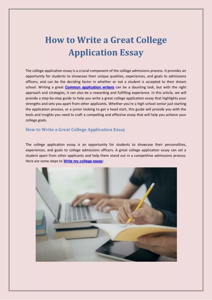 college application essay powerpoint