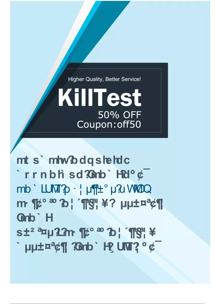 New NCA-6.5 Test Syllabus