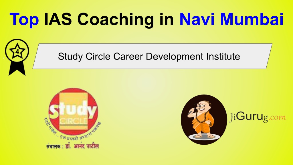 Ppt Top 10 Ias Coaching In Navi Mumbai Powerpoint Presentation Free