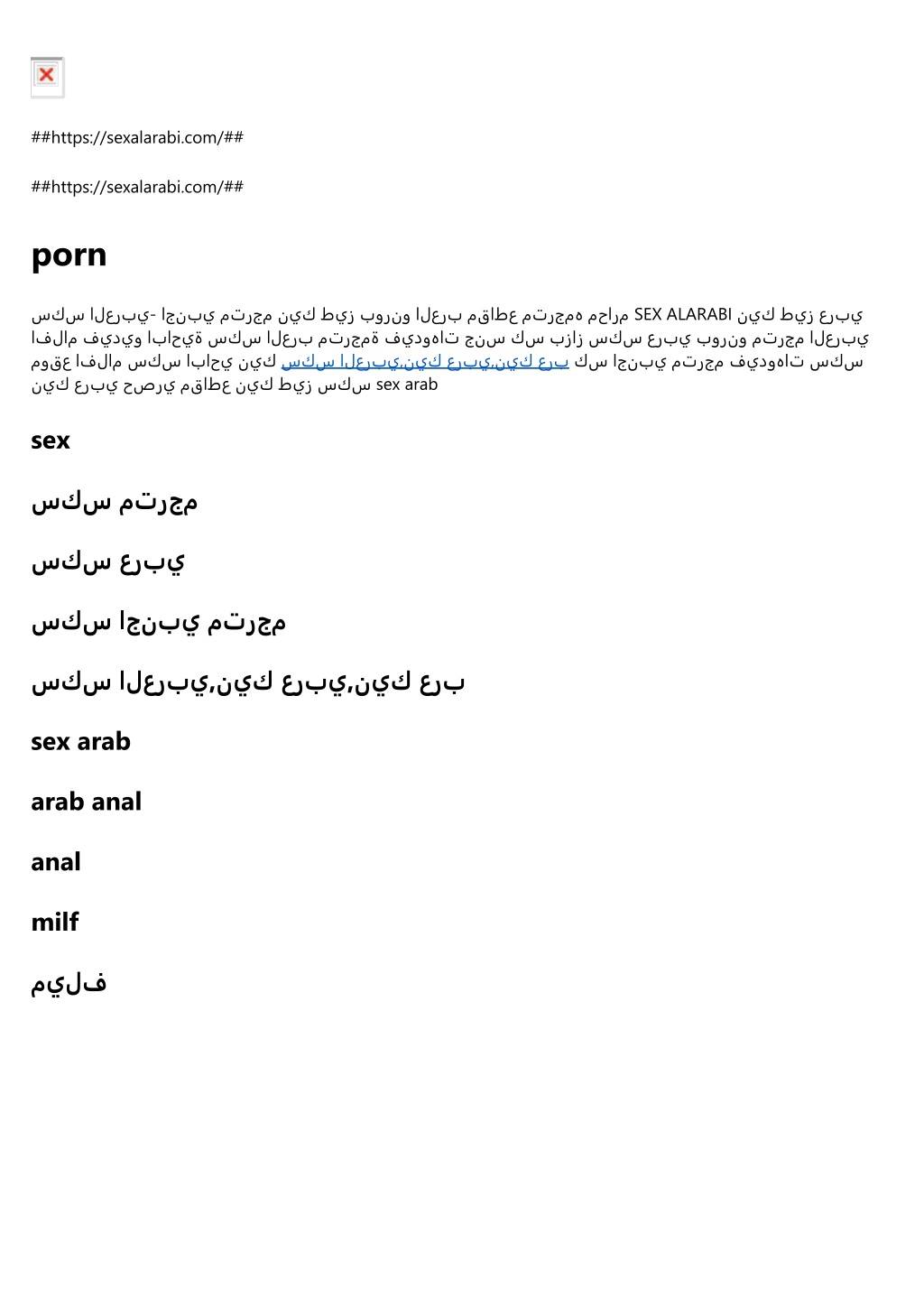 PPT PowerPoint Presentation Free Download ID 12018918