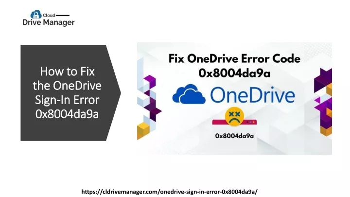 Код ошибки 0x8004da9a onedrive