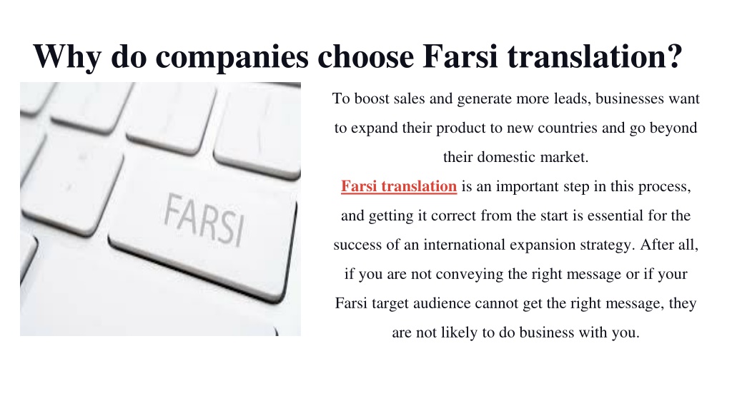 presentation definition in farsi