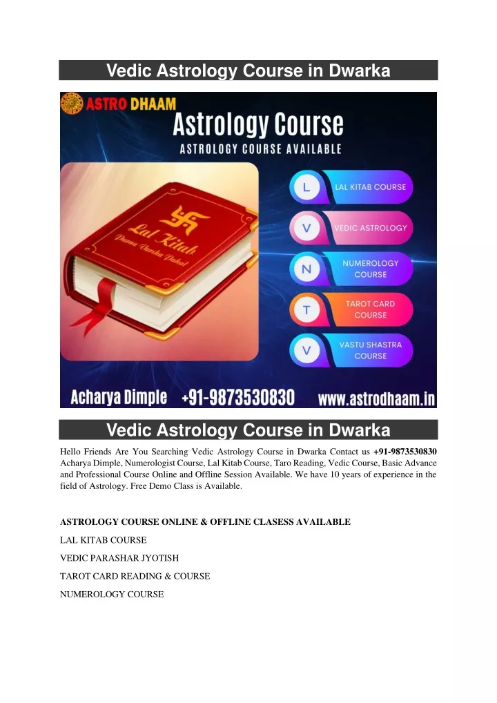 PPT - Vedic Astrology Course In Dwarka 91-9873530830 PowerPoint ...