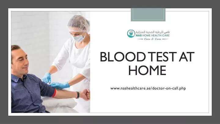 PPT - blood test at home PowerPoint Presentation, free download - ID ...