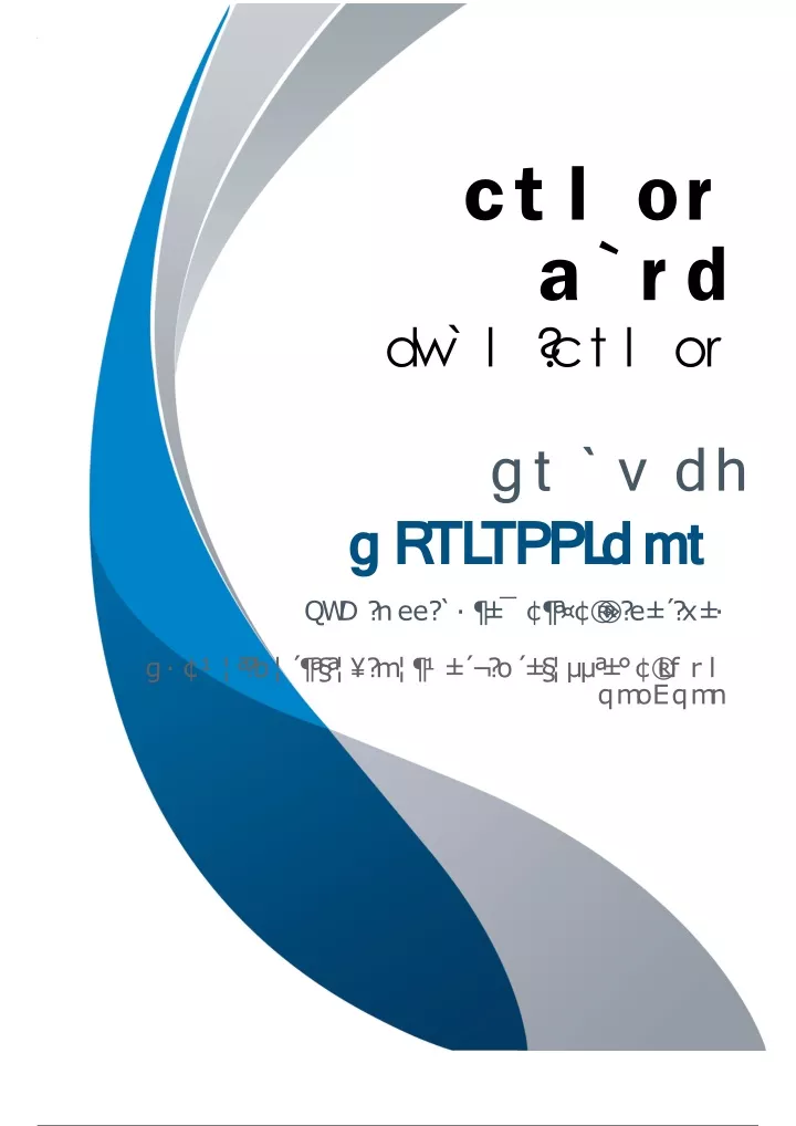 H35-664 PDF Demo | Ccsmusic